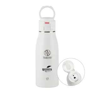 17 Oz. Takeya Traveler Bottle - Arctic (Q531622)