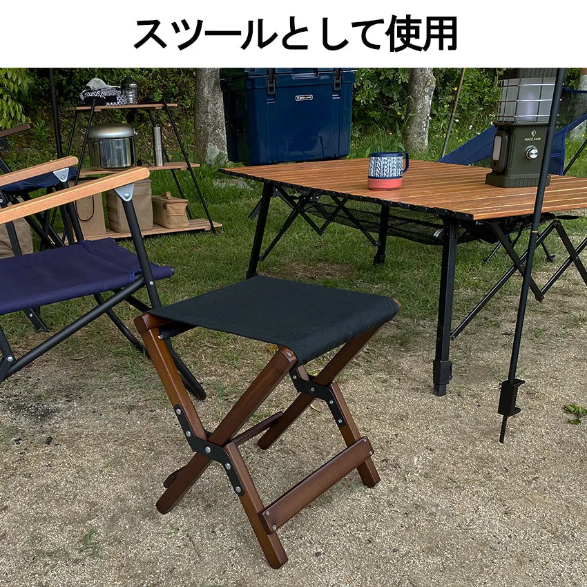 【クーポンコード使用で50％OFF】マルチスツール＆テーブル PP0270 椅子 机【クーポンコード：50%OFF】