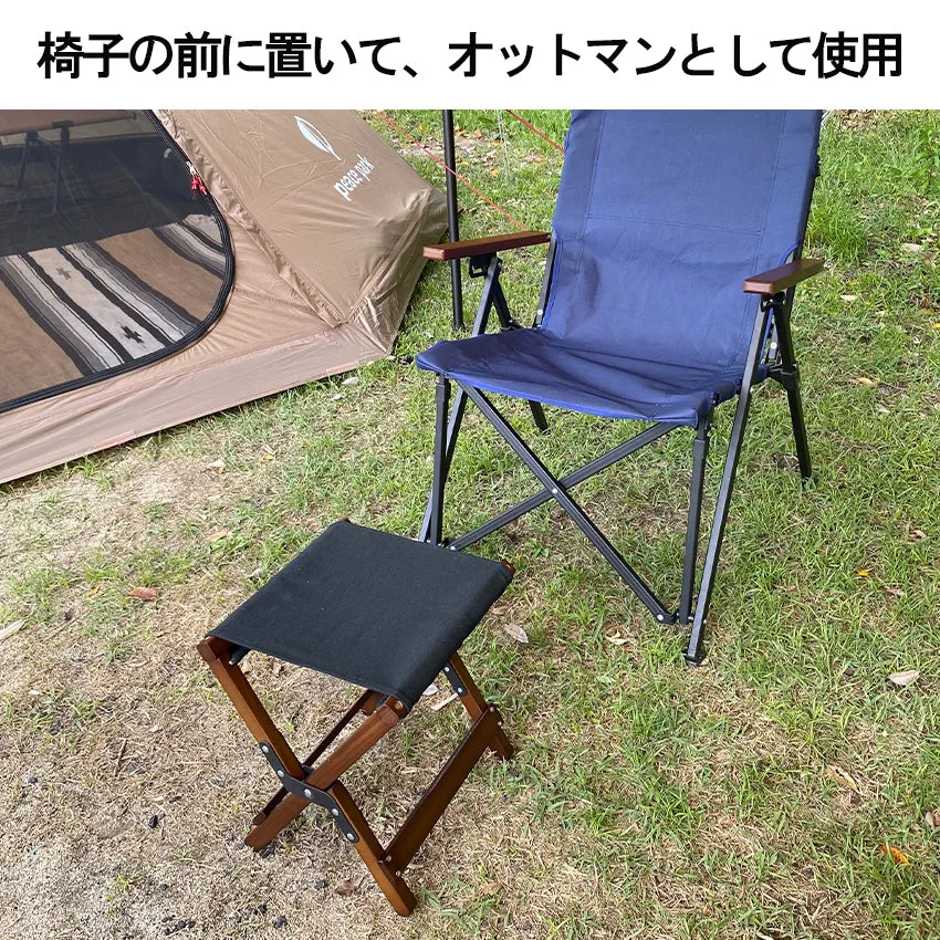 【クーポンコード使用で50％OFF】マルチスツール＆テーブル PP0270 椅子 机【クーポンコード：50%OFF】