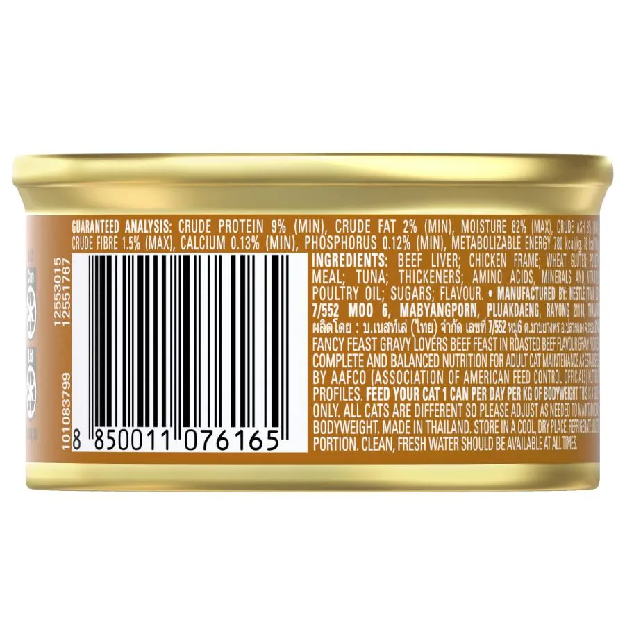 Fancy Feast Gravy Lovers Beef Feast Roasted Beef Flavour Gravy Gourmet 24X85g
