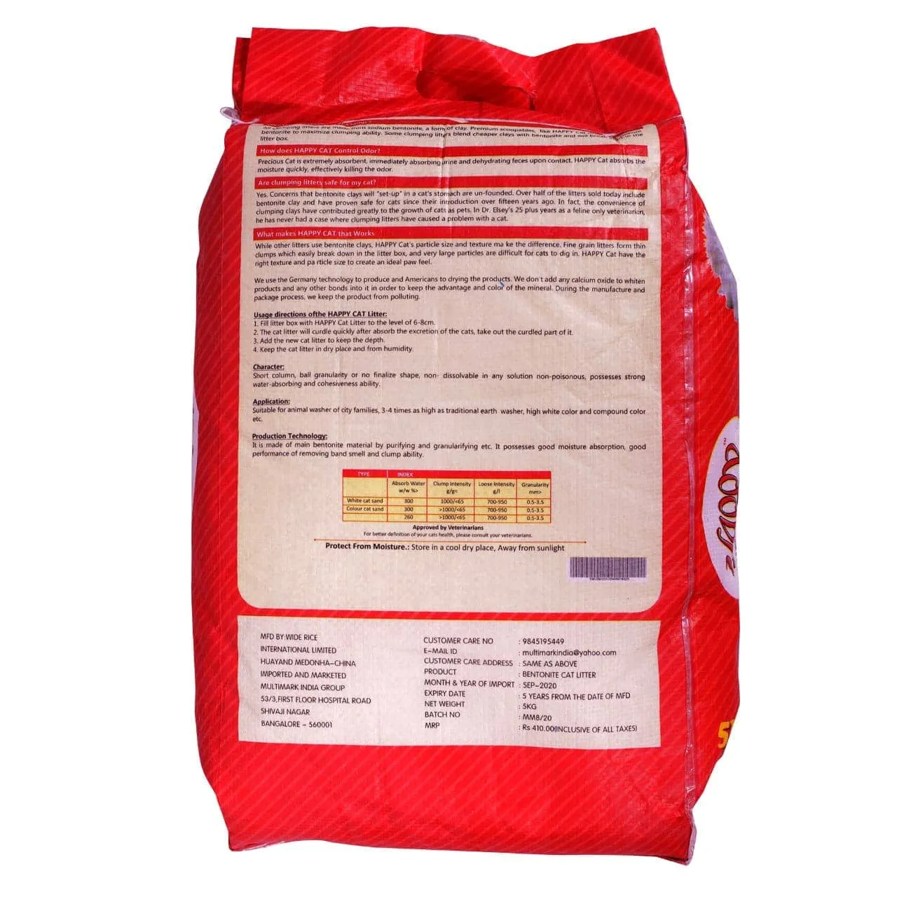 Happy Cat Unscented Cat Litter