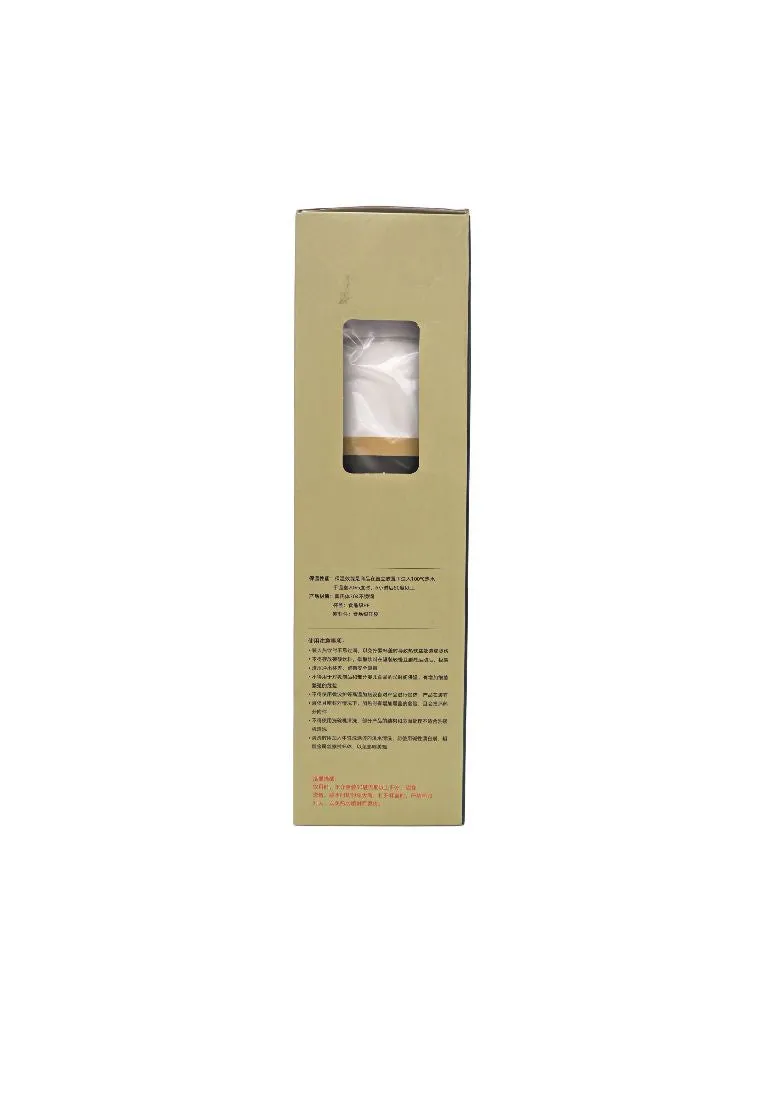 Landmark Insulated Bottle 1.1L (GG-020)