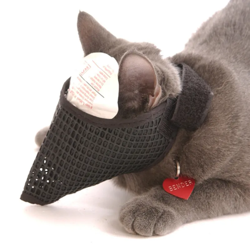 Muzzles Mesh Cat  - Set of 3