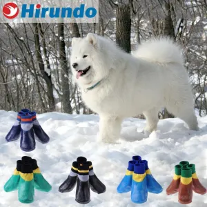 Pet Dog Anti-slip & Waterproof Boots, 1 pair