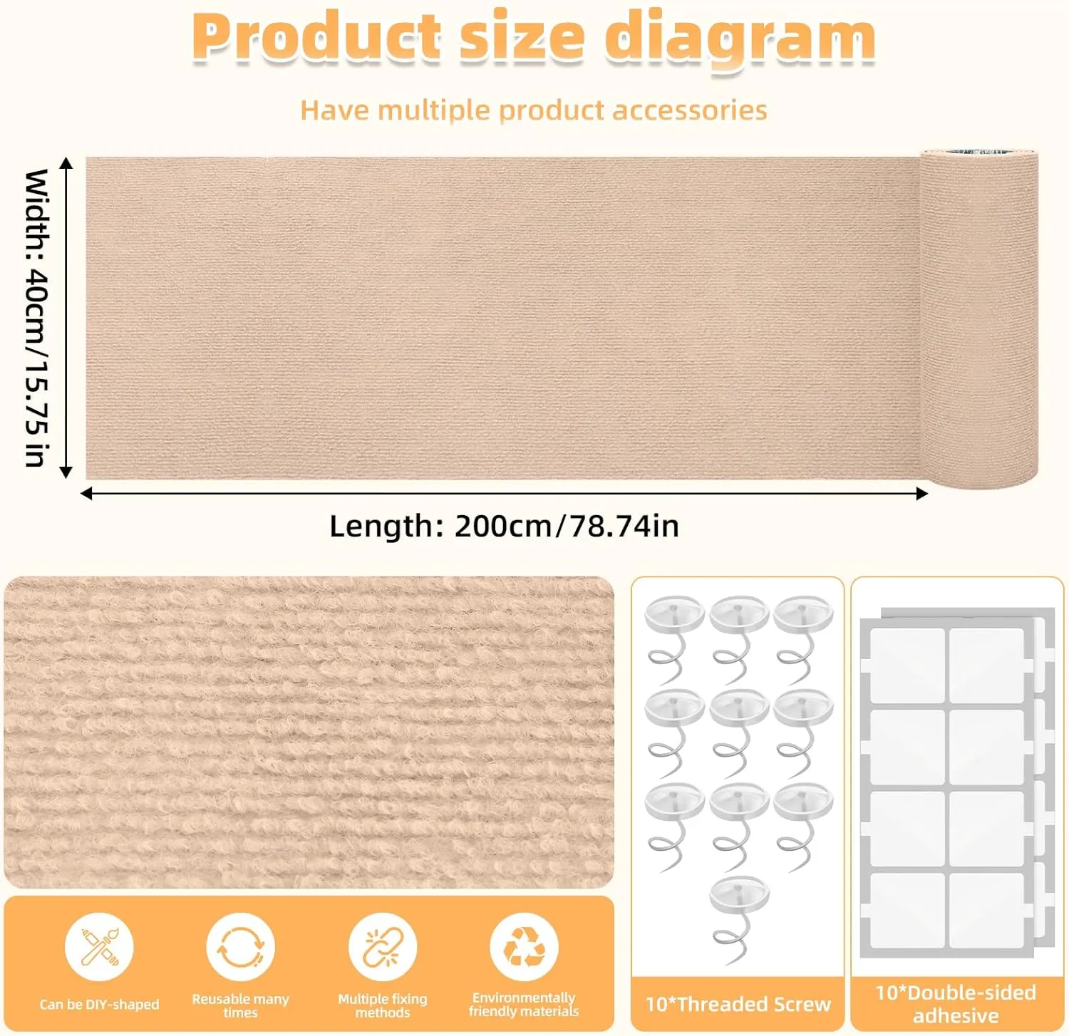 Self-Adhesive Cat Scratch Furniture Protector DIY Cutting Cat Scratcher Couch Protector Easy Installation, Protects Wall and Furniture, Indoor Use - Protects from Cat Claws (Khaki, 78.7x15.8inch)